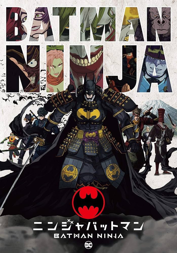 ニンジャバットマン ブルーレイ&amp;DVDセット(2枚組) [Blu-ray] mxn26g8 Amazon.co.jp: ニンジャバットマン ブルーレイ&DVDセット(2枚組